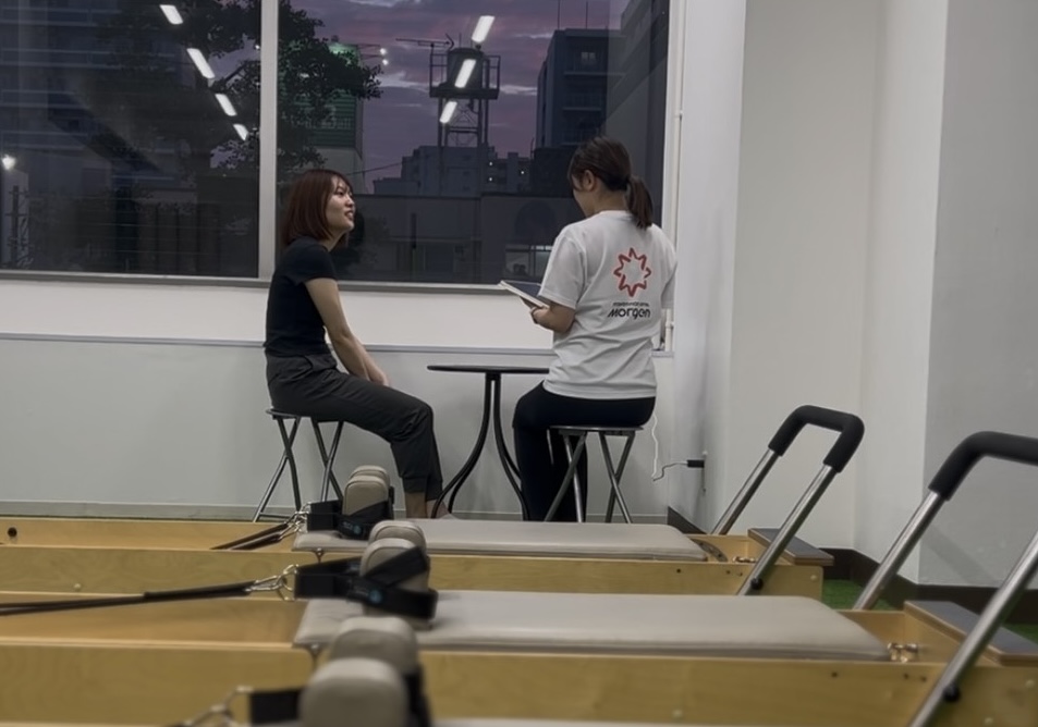 え